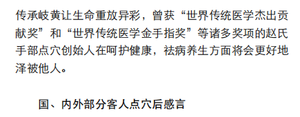 https://img2.danews.cc/upload/ajax/20250107/893ab7fd3f46787f63edb23464b9bf66.png https://img2.danews.cc/upload/ajax/20250107/893ab7fd3f46787f63edb23464b9bf66.png