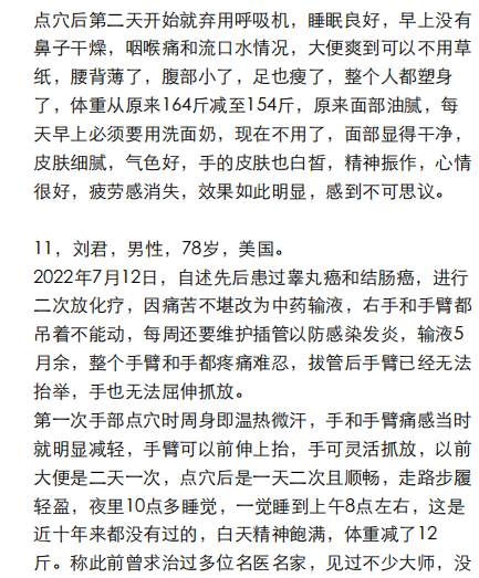 https://img2.danews.cc/upload/ajax/20250107/8f1e3b506679e2f6bd85da6cde38aef8.png https://img2.danews.cc/upload/ajax/20250107/8f1e3b506679e2f6bd85da6cde38aef8.png