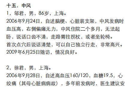 https://img2.danews.cc/upload/ajax/20250107/8fd75abfcbb96521a4c8de608afc14ae.png https://img2.danews.cc/upload/ajax/20250107/8fd75abfcbb96521a4c8de608afc14ae.png