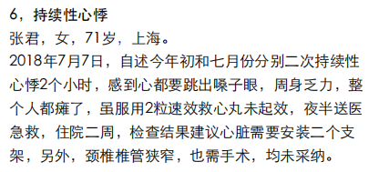 https://img2.danews.cc/upload/ajax/20250107/96ca2af4dbf701bbecde8a8eef15054d.png https://img2.danews.cc/upload/ajax/20250107/96ca2af4dbf701bbecde8a8eef15054d.png