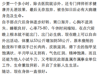 https://img2.danews.cc/upload/ajax/20250107/a274176e6d67bc14fcab4f9bac685fe4.png https://img2.danews.cc/upload/ajax/20250107/a274176e6d67bc14fcab4f9bac685fe4.png