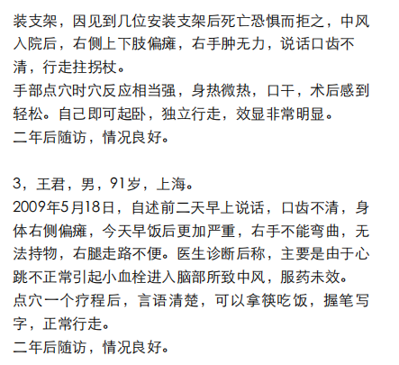 https://img2.danews.cc/upload/ajax/20250107/a2c4cc16ade90ebd8d83f9b11fb8bb04.png https://img2.danews.cc/upload/ajax/20250107/a2c4cc16ade90ebd8d83f9b11fb8bb04.png