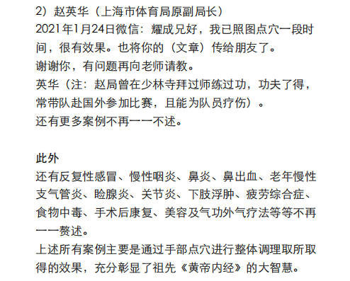 https://img2.danews.cc/upload/ajax/20250107/a5be52878328805d9d71fa08f6e739aa.png https://img2.danews.cc/upload/ajax/20250107/a5be52878328805d9d71fa08f6e739aa.png