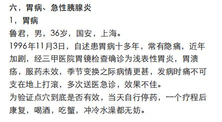 https://img2.danews.cc/upload/ajax/20250107/b50bce7b3b0268c01be4ce4fb6563736.png https://img2.danews.cc/upload/ajax/20250107/b50bce7b3b0268c01be4ce4fb6563736.png