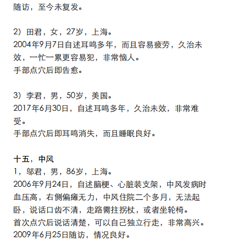 https://img2.danews.cc/upload/ajax/20250107/b881d443972ca13836ea46f6b3bb5806.png https://img2.danews.cc/upload/ajax/20250107/b881d443972ca13836ea46f6b3bb5806.png