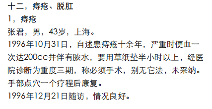 https://img2.danews.cc/upload/ajax/20250107/be8370a6baad6f5e3dbe95079309ad98.png https://img2.danews.cc/upload/ajax/20250107/be8370a6baad6f5e3dbe95079309ad98.png