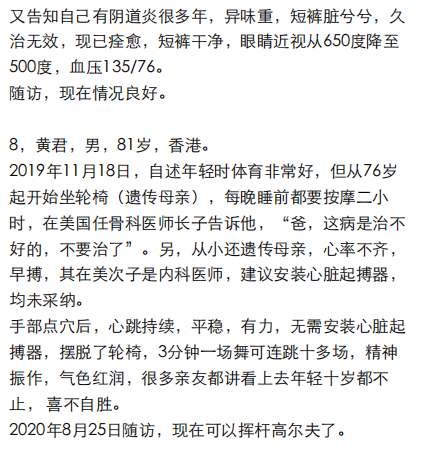https://img2.danews.cc/upload/ajax/20250107/c140edb1f86358e374a554dc0e956c3a.png https://img2.danews.cc/upload/ajax/20250107/c140edb1f86358e374a554dc0e956c3a.png