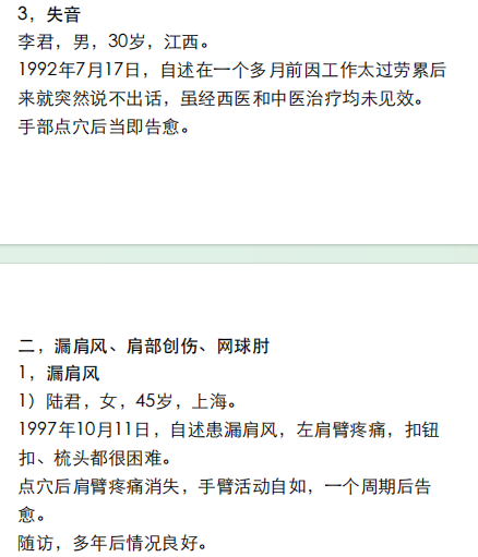 https://img2.danews.cc/upload/ajax/20250107/c5f3e40e68285cfc011e7ee3ea0598c6.png https://img2.danews.cc/upload/ajax/20250107/c5f3e40e68285cfc011e7ee3ea0598c6.png