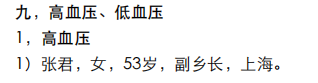 https://img2.danews.cc/upload/ajax/20250107/c8ba0b7a836e7f3569746baff418f339.png https://img2.danews.cc/upload/ajax/20250107/c8ba0b7a836e7f3569746baff418f339.png