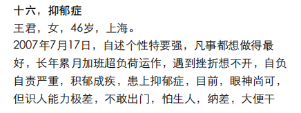 https://img2.danews.cc/upload/ajax/20250107/cd09ddbf8697885cff2c1af45ac9b50f.png https://img2.danews.cc/upload/ajax/20250107/cd09ddbf8697885cff2c1af45ac9b50f.png