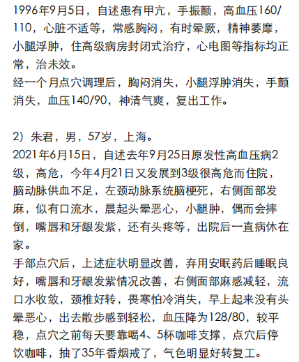 https://img2.danews.cc/upload/ajax/20250107/cdd2b79181cc6b01c5c38127ac1ee861.png https://img2.danews.cc/upload/ajax/20250107/cdd2b79181cc6b01c5c38127ac1ee861.png
