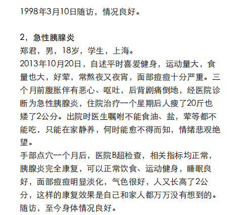 https://img2.danews.cc/upload/ajax/20250107/cf82fe3ecdb7dc5fcc262f0afc0a52e6.png https://img2.danews.cc/upload/ajax/20250107/cf82fe3ecdb7dc5fcc262f0afc0a52e6.png