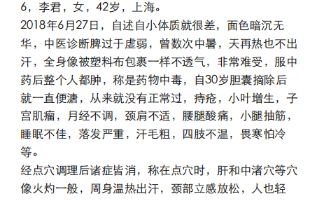 https://img2.danews.cc/upload/ajax/20250107/d1859206695c4b8eb83b315ba63be95d.png https://img2.danews.cc/upload/ajax/20250107/d1859206695c4b8eb83b315ba63be95d.png