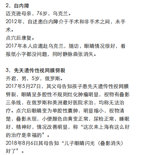https://img2.danews.cc/upload/ajax/20250107/e3187beb37a23f4544a42842b246213f.png https://img2.danews.cc/upload/ajax/20250107/e3187beb37a23f4544a42842b246213f.png