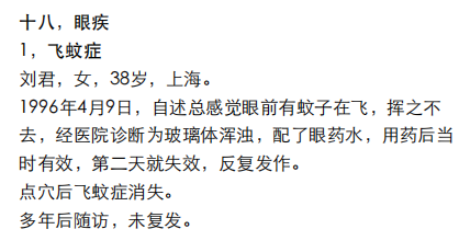 https://img2.danews.cc/upload/ajax/20250107/e3726a9e2345ca191ff0f36eaafc1e4c.png https://img2.danews.cc/upload/ajax/20250107/e3726a9e2345ca191ff0f36eaafc1e4c.png