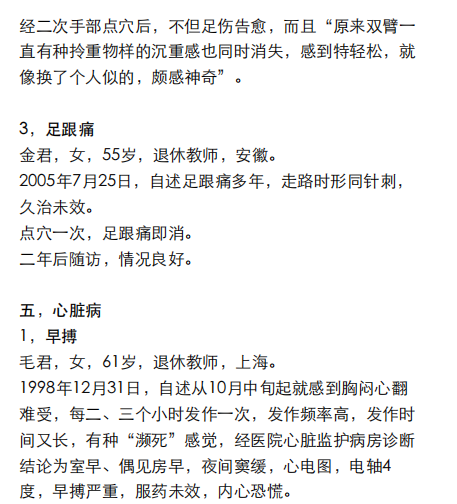 https://img2.danews.cc/upload/ajax/20250107/e4c1c92adba586f47a0288ba69d87835.png https://img2.danews.cc/upload/ajax/20250107/e4c1c92adba586f47a0288ba69d87835.png