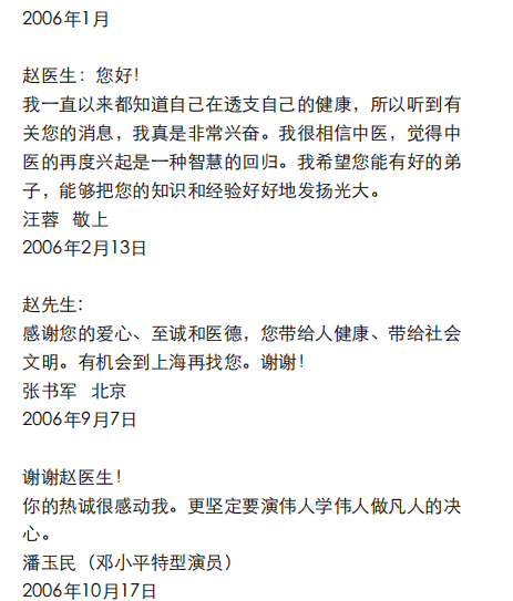 https://img2.danews.cc/upload/ajax/20250107/eab9544add71dec3a8cf71f96ebe179c.png https://img2.danews.cc/upload/ajax/20250107/eab9544add71dec3a8cf71f96ebe179c.png