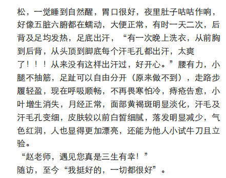 https://img2.danews.cc/upload/ajax/20250107/eeb2dbf55a1bf68d801c2689fdb2f0e7.png https://img2.danews.cc/upload/ajax/20250107/eeb2dbf55a1bf68d801c2689fdb2f0e7.png