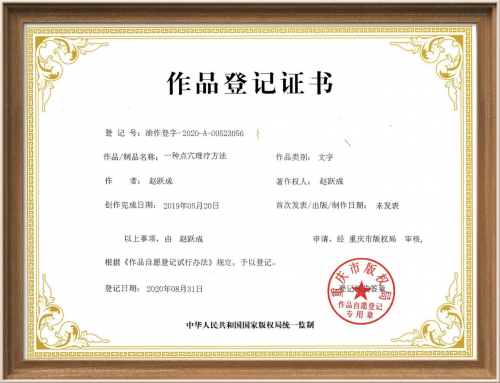 https://img2.danews.cc/upload/ajax/20250107/f3f59437c73d99195fbddbd97fb1d456.png https://img2.danews.cc/upload/ajax/20250107/f3f59437c73d99195fbddbd97fb1d456.png