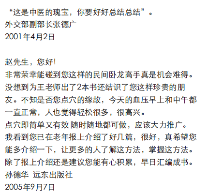 https://img2.danews.cc/upload/ajax/20250107/fe4311d0a4e252897e94b947203e05a4.png https://img2.danews.cc/upload/ajax/20250107/fe4311d0a4e252897e94b947203e05a4.png