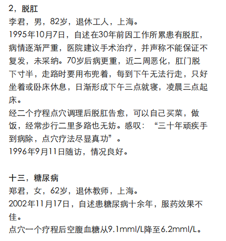 https://img2.danews.cc/upload/ajax/20250107/fedc99663adf35f070fc4beaa2e78f06.png https://img2.danews.cc/upload/ajax/20250107/fedc99663adf35f070fc4beaa2e78f06.png