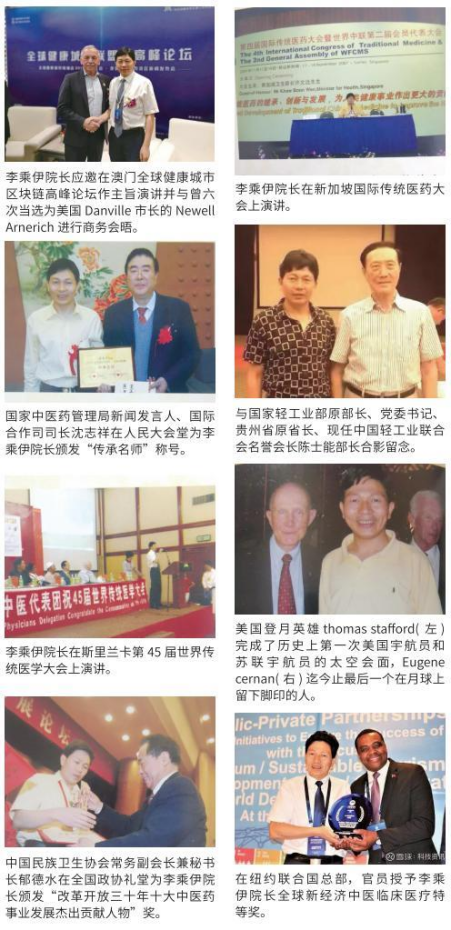 https://img2.danews.cc/upload/ajax/20250108/0a14fb00811de2003a7518ee618d8288.png