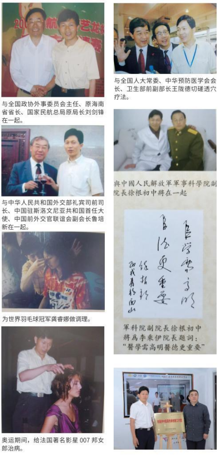 https://img2.danews.cc/upload/ajax/20250108/195fecf1207b9a1c4ed1c8d81bdb5fc5.png