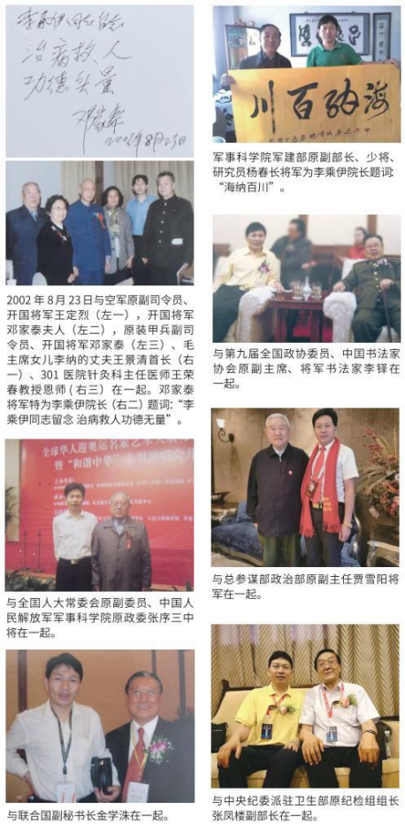 https://img2.danews.cc/upload/ajax/20250108/1ec9e3fdc3800ee5b585f78b899a3285.png