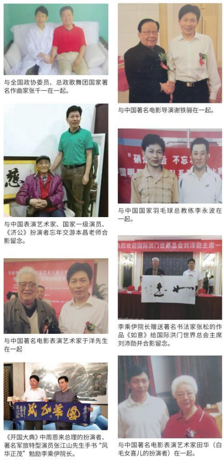 https://img2.danews.cc/upload/ajax/20250108/3b66f123e8108a9c1d71b28720d05573.png