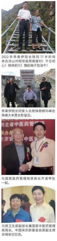https://img2.danews.cc/upload/ajax/20250108/3f544bae6c2934d9018a29e326b329c9.png