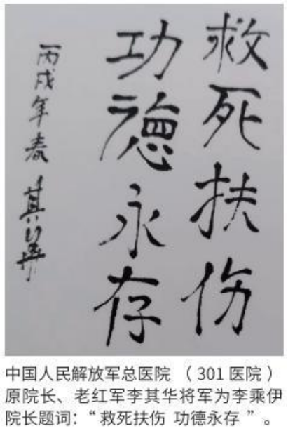 https://img2.danews.cc/upload/ajax/20250108/410c520f0c899809d4297b4b06ba39c5.png