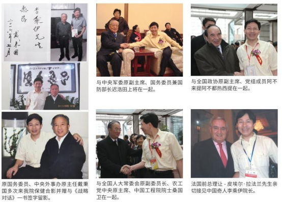 https://img2.danews.cc/upload/ajax/20250108/429eefff3e1a9e1da9648fc4a72ef0c2.png