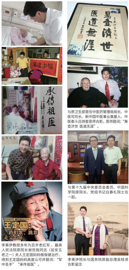 https://img2.danews.cc/upload/ajax/20250108/45fa551b48f94503109a51b066af4828.png