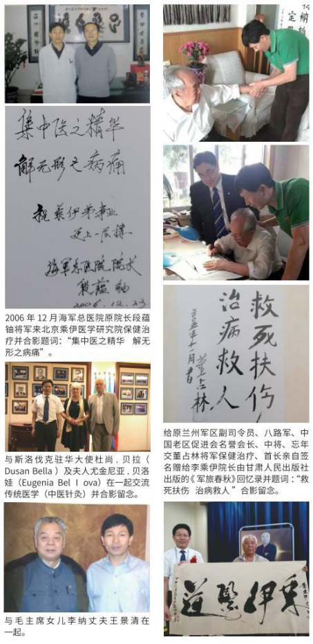 https://img2.danews.cc/upload/ajax/20250108/5311da658ca1137be72166f42646970c.png