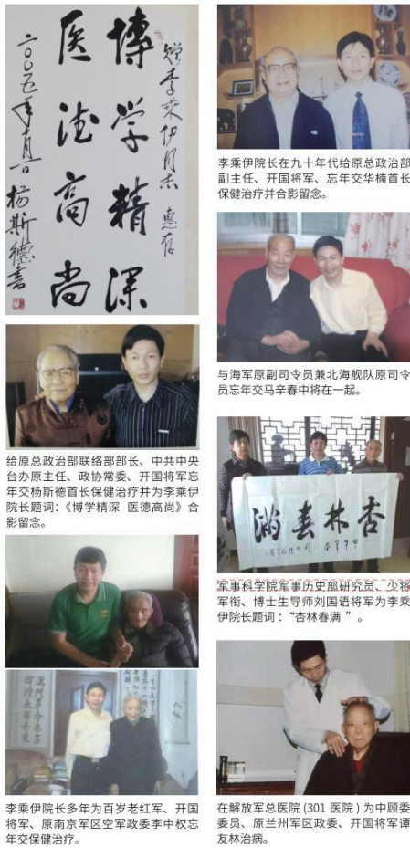 https://img2.danews.cc/upload/ajax/20250108/674af1e8c1dd31f1b6f0741ec1d56177.png