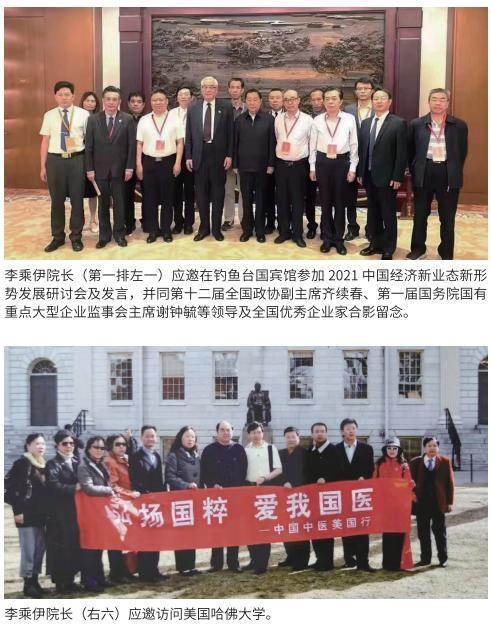 https://img2.danews.cc/upload/ajax/20250108/88d06eff37aed8edd300606a083e17ac.png