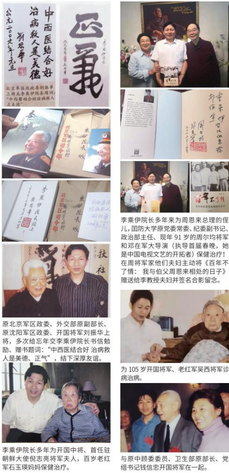 https://img2.danews.cc/upload/ajax/20250108/8f1d5de3d2743cbf31bbd790e550d640.png