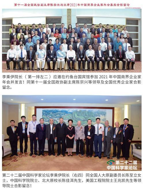 https://img2.danews.cc/upload/ajax/20250108/959c0b63c2e11b86ba66e66d53c2a159.png