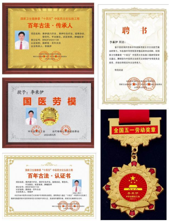 https://img2.danews.cc/upload/ajax/20250108/9631588592e95a9b39761adfc8f8f0ef.png