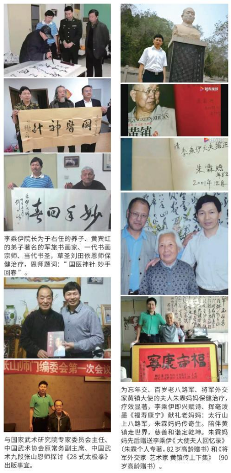 https://img2.danews.cc/upload/ajax/20250108/b5053a76ee68e2813abc7ddd563de275.png
