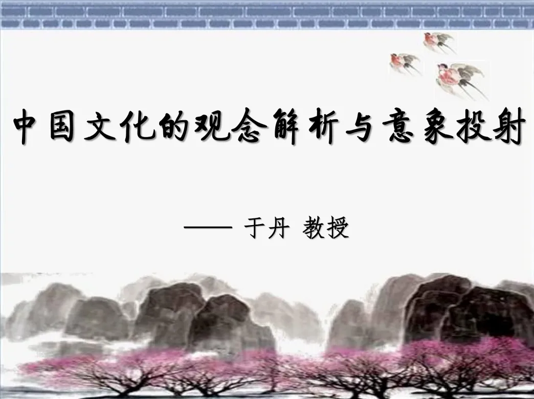 https://img2.danews.cc/upload/ajax/20250109/690754d600ba39612b0119e9437dc19e.png