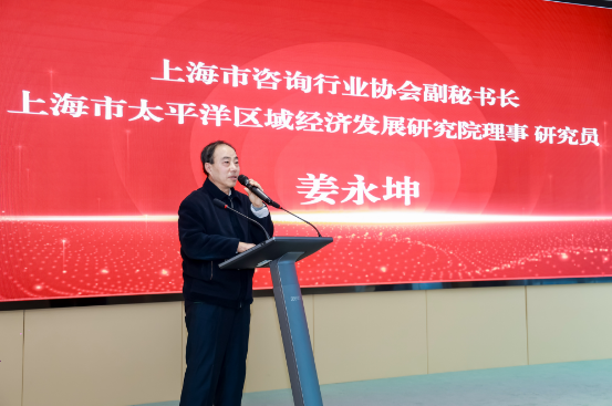https://img2.danews.cc/upload/ajax/20250113/a615339729d2debf443b48bd267dfc6a.png