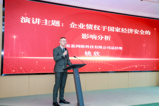https://img2.danews.cc/upload/ajax/20250113/aefc5b1bd4ef91217a11b765009cbc8d.png