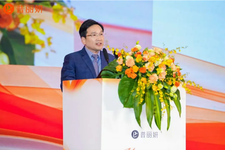 普丽妍童颜新品让你更青春光彩