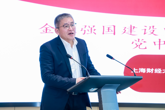https://img2.danews.cc/upload/ajax/20250113/d117c60bdffc696a32d5892df9d724c0.png