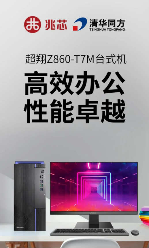 https://img2.danews.cc/upload/ajax/20250115/094779f6229e84501a8209cb40cb181d.png