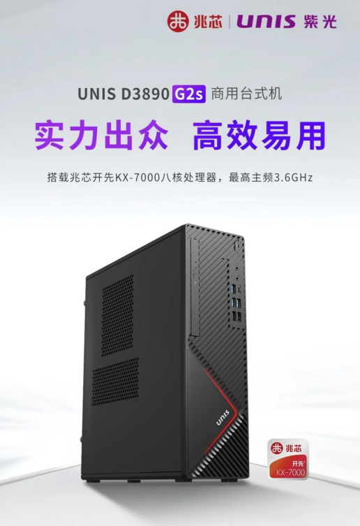 https://img2.danews.cc/upload/ajax/20250115/191f5c8bc558ddac548c92efe4c44e63.png