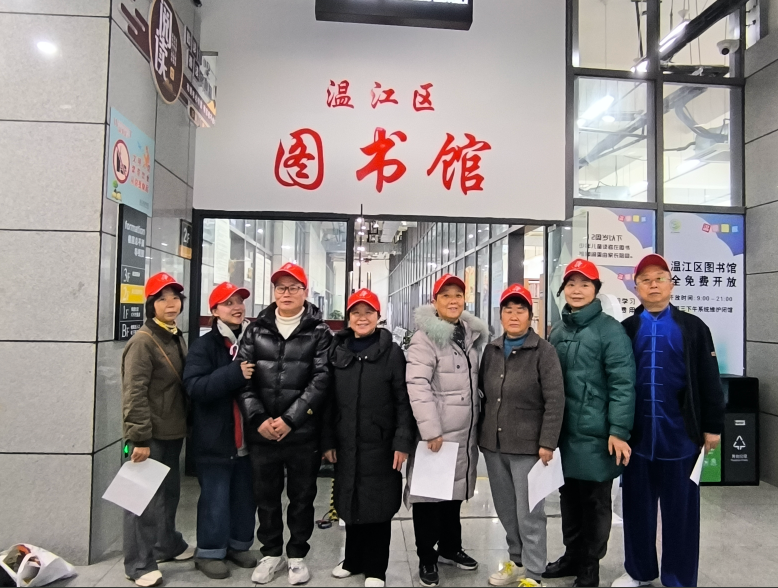 https://img2.danews.cc/upload/ajax/20250116/5a7bf562e3c4cbada1333e4a18947e6e.png