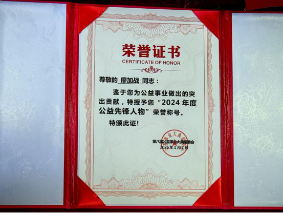 https://img2.danews.cc/upload/ajax/20250116/8827bb7c1029465ae93c38be23ff15e4.png