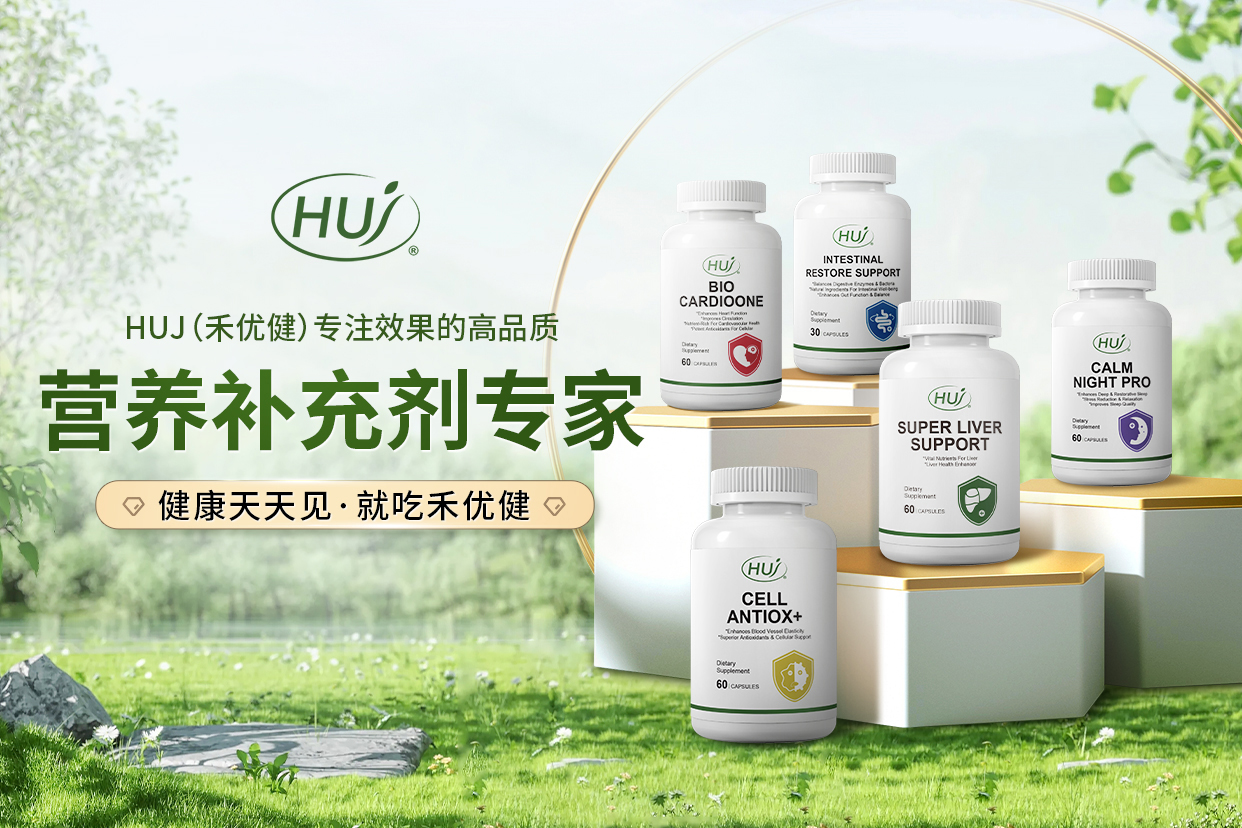 https://img2.danews.cc/upload/ajax/20250117/1d35bf79bad5151c1d17db48800cd441.png